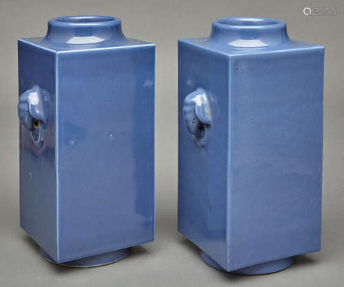 Pair of Chinese Blue Glazed Porcelain Vases Qing Dynasty
