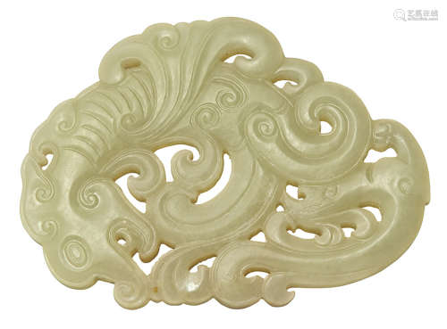 Chinese Yellow Jade Reticulated Pendant Qing Dynasty