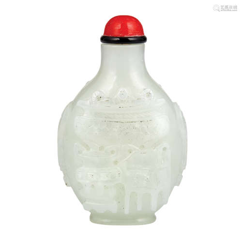 Chinese White Jade Snuff Bottle Qing Dynasty