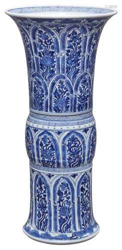 Chinese Blue and White Glazed Porcelain Vase Kangxi Period