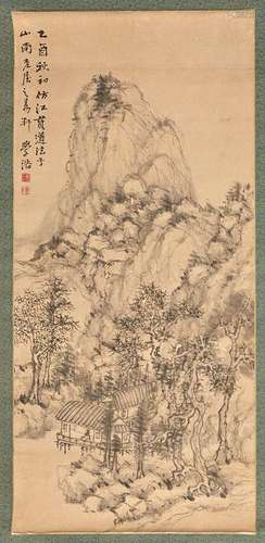 Gao Qi Pai