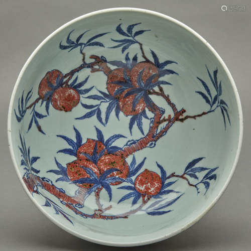 Chinese Blue, White, and Peachbloom Glazed Porcelain Bowl