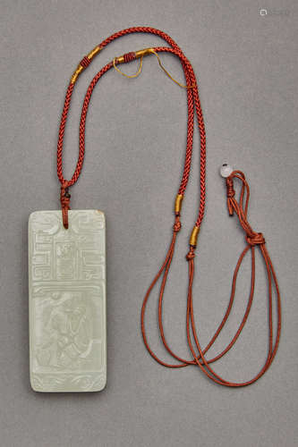 Chinese White Jade Pendant