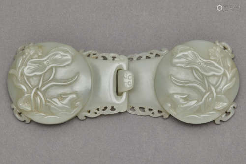 Chinese Pale Celadon Jade Belt Buckle