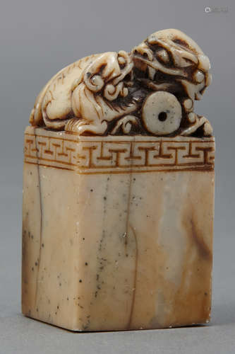 Chinese Steatite Seal Qing Dynasty