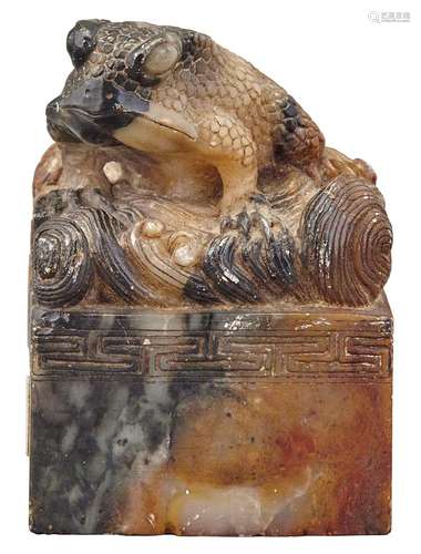 Chinese Steatite Seal 18th/19th Century