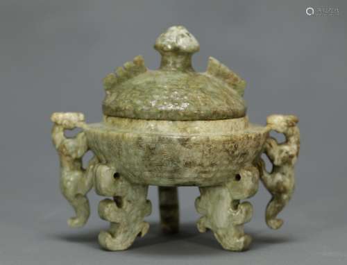 Chinese Calcified Brownish Jade Urn w/ Cover