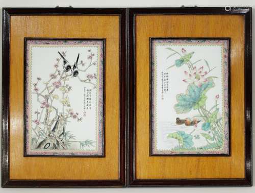 Set of Two Republic Period CH Porcelain Plaques