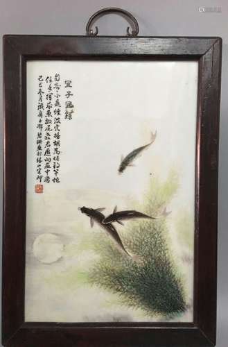 Chinese Famille Rose Porcelain Plaque, Marked