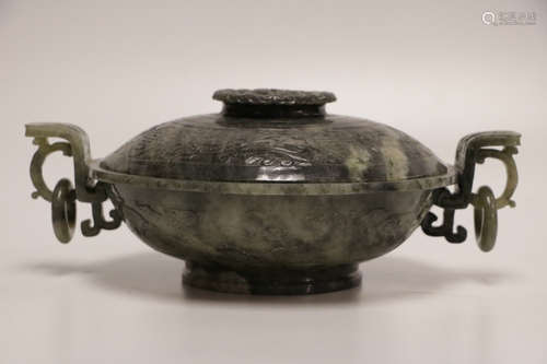 Chinese Grayish jade Carved Cover Bowl w/ Ears