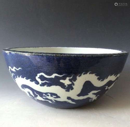 Chinese Blue Glazed Porcelain Bowl