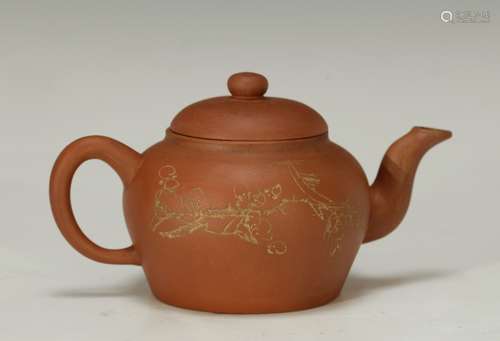 Chinese Republican Period Yixing Zisha Teapot