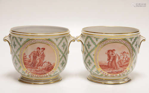 Pair of Russian Porcelain Cash Pot