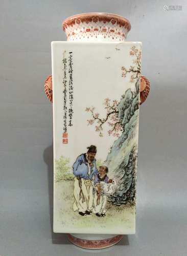 Chinese Republic Period Famille Rose Vase