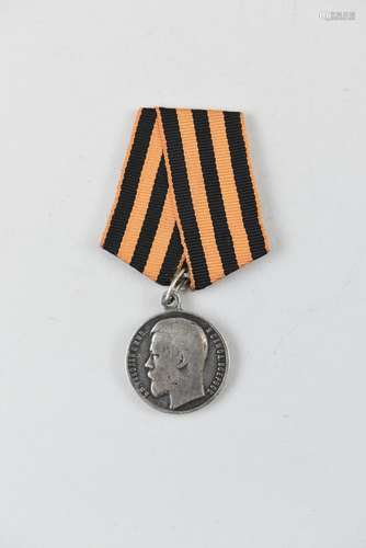 Imperial Russian silver Medal 