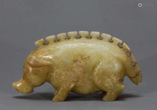 Chinese Nephrite Model of a Pig