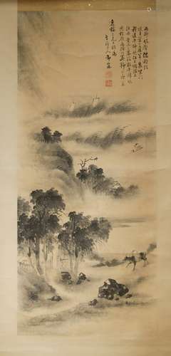 Chinese Scroll Painting - 20th century