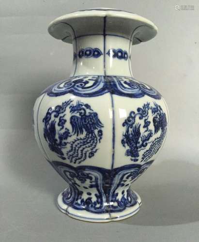 Chinese Blue/White Porcelain Vase, Marked