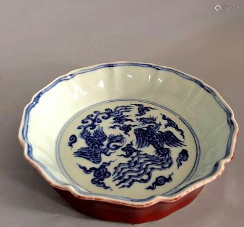 Chinese Red Glazed Blue/White Porcelain Washer