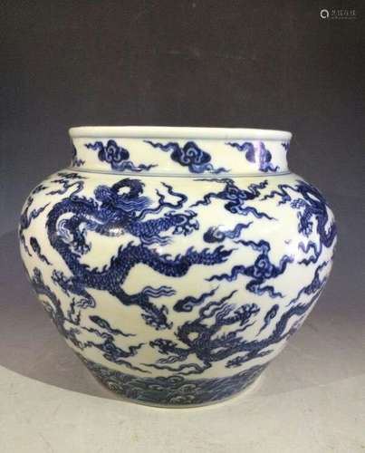 Chinese Blue/White Dragon Porcelain Jar