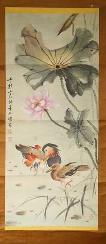 Chinese Scroll Painting - 20th Century