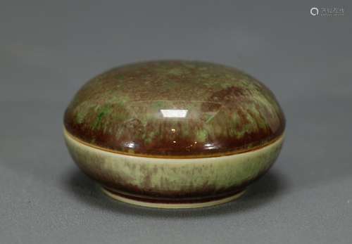 Chinese Red Porcelain Ink Box, Qing Dynasty