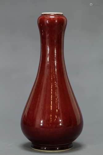 Chinese Flambe Glazed Porcelain Vase, Marked