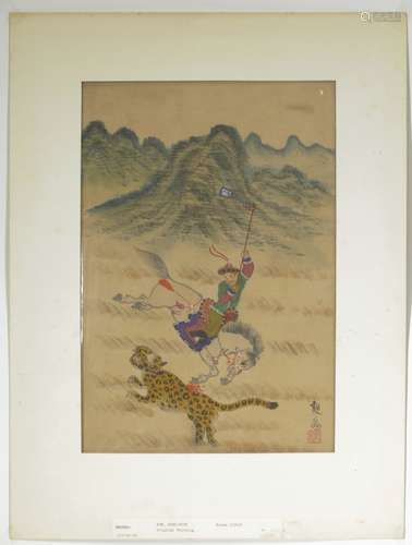 Korean Painting - 20th Century