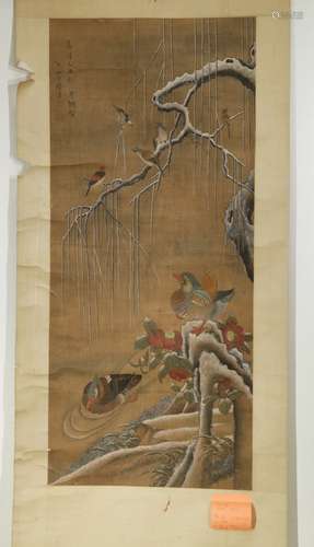 19th C. Chinese Scroll Painting