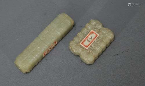 Two White Jade Ritual Cong Beads