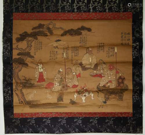 Japanese Scroll Painting - 20th Century