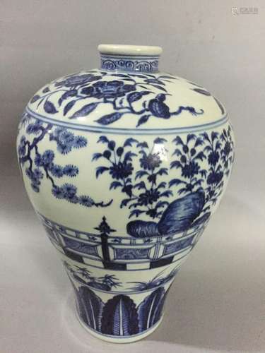 Chinese Blue/White Portrait Floral Vase