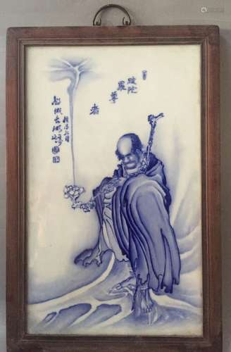 Chinese Blue/White Porcelain Panel, Marked WangBu