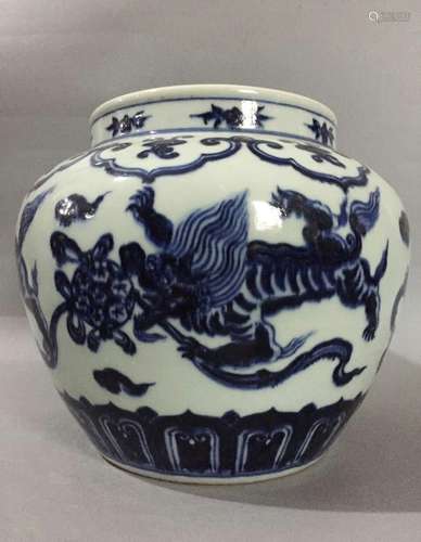 Chinese Blue/White Porcelain Jar, Marked