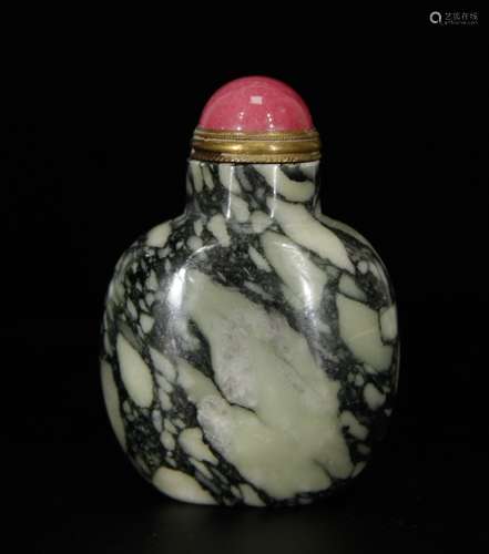 Chinese Stone Snuff Bottle