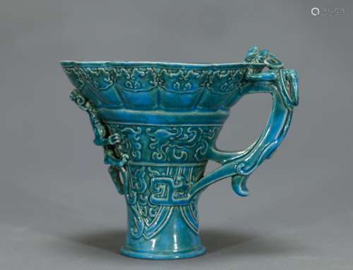 Chinese Green Glazed Porcelain Cup w/ Chilong