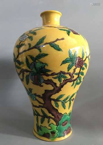 Chinese Yellow Glazed Porcelain Vase, Marked