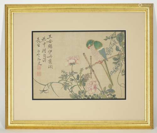 Chinese Painting on Silk - 20th Century