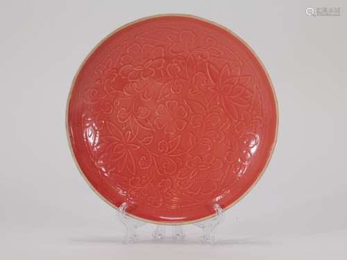 Ming Dynasty Pink Red Glazed Ding Yao Plate