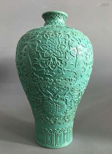 Chinese Turquoise Glazed w/ Dragon Work Vase