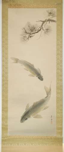 Japanese Scroll Painting - 20th Century