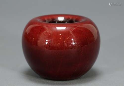 Chinese Red Glazed Porcelain Washer, Marked