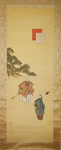 Japanese Scroll Painting - 20th Century