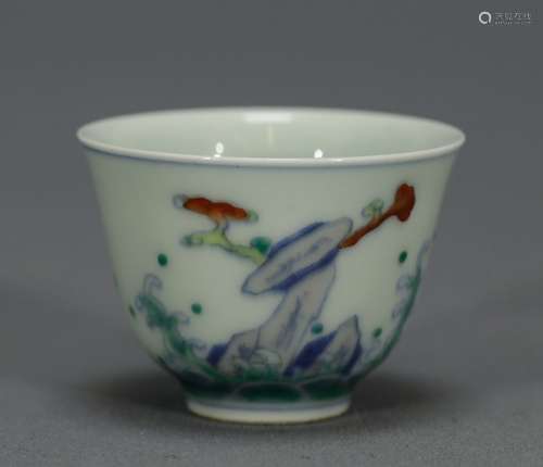 Chinese Famille Rose Porcelain Cup