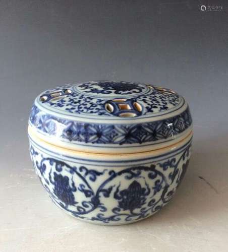 Chinese Blue/White Porcelain Openwork Jar w/ Cover