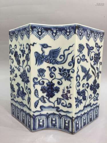 Chinese Blue/White Porcelain Brush Pot