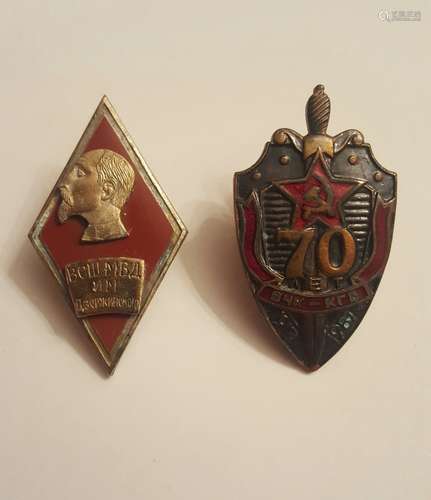 Russian Soviet Vintage 2 Badges Enamel