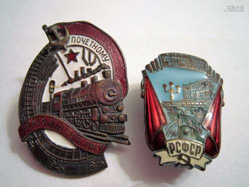 Russian Soviet 2 Rare Early Enamel Badges