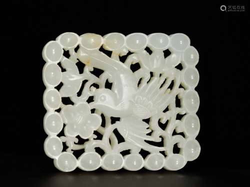 Ming Dy. CH. Rectangular Reticulated Jade Plaque