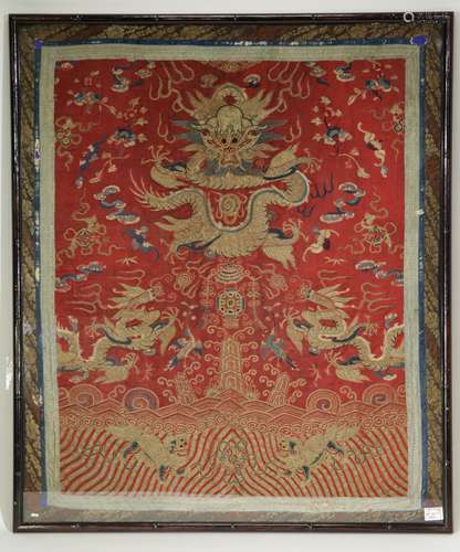 Qing Dynasty Chinese Framed Textile Fragment